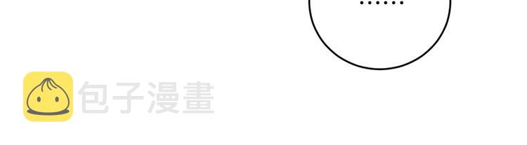 第9话 搬离住处80