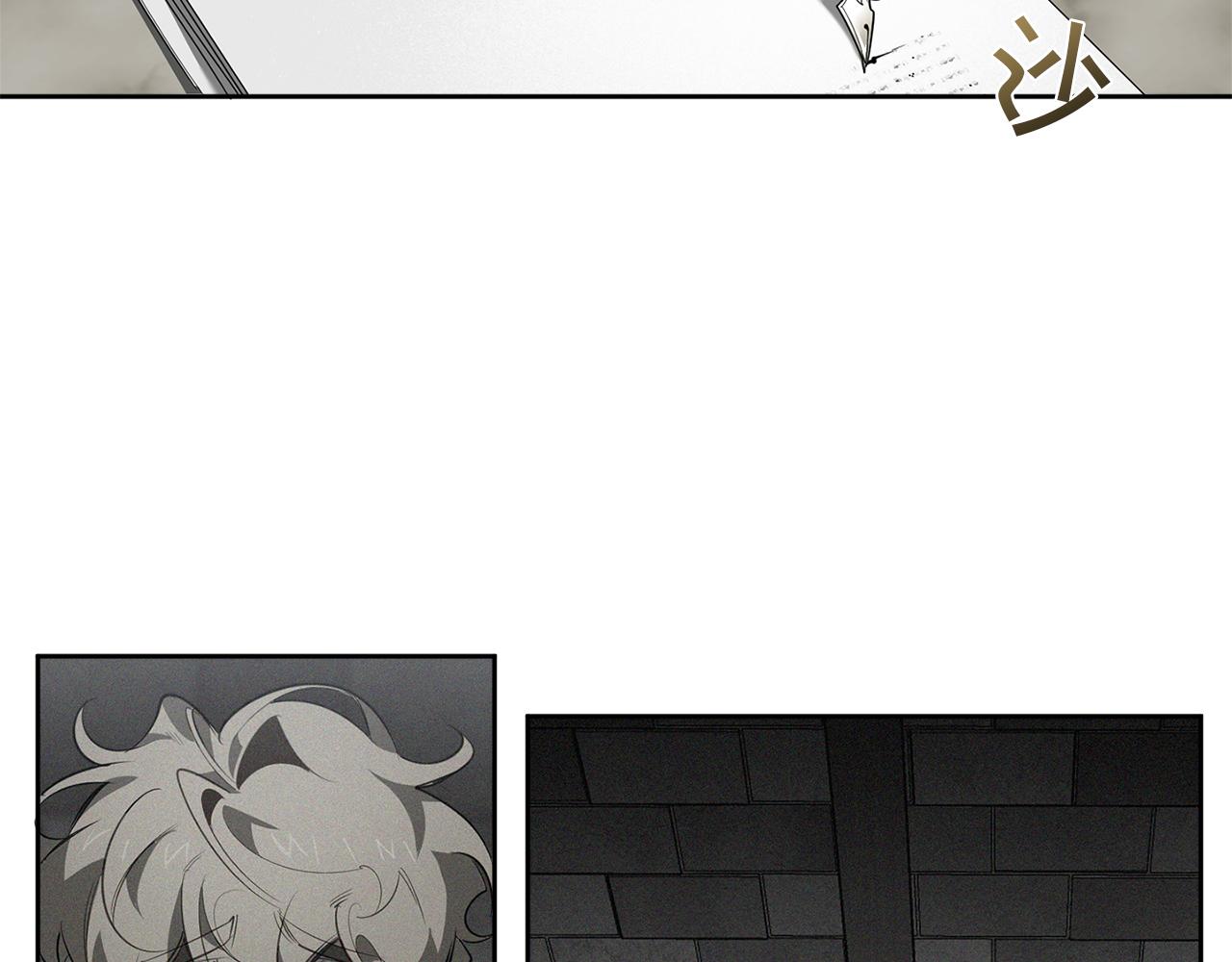 第85话 不要爱我57