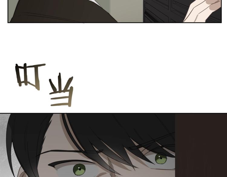 第15话 补偿74