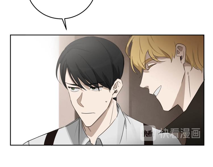 第14话 你在跟踪我？16