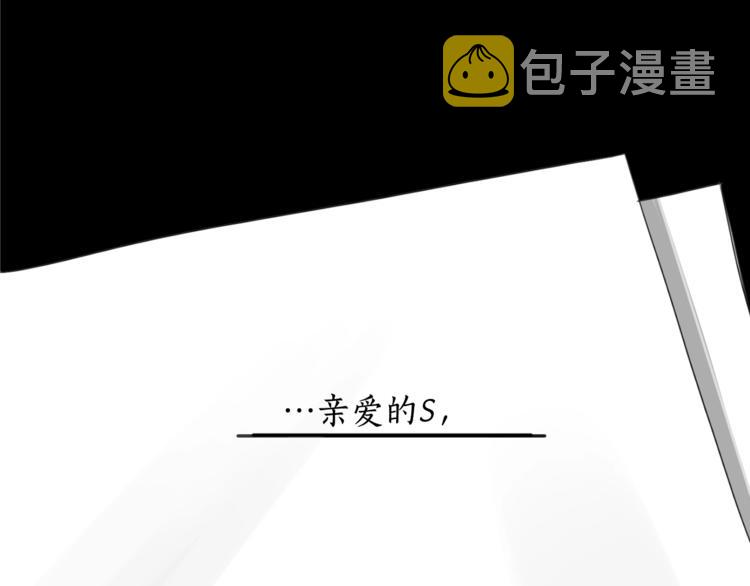 第15话 补偿33