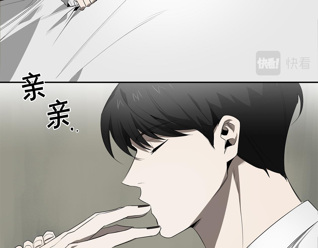 第60话 你爱过我吗？28