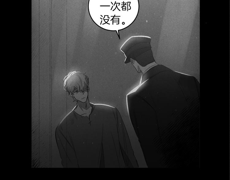 第16话 礼物58