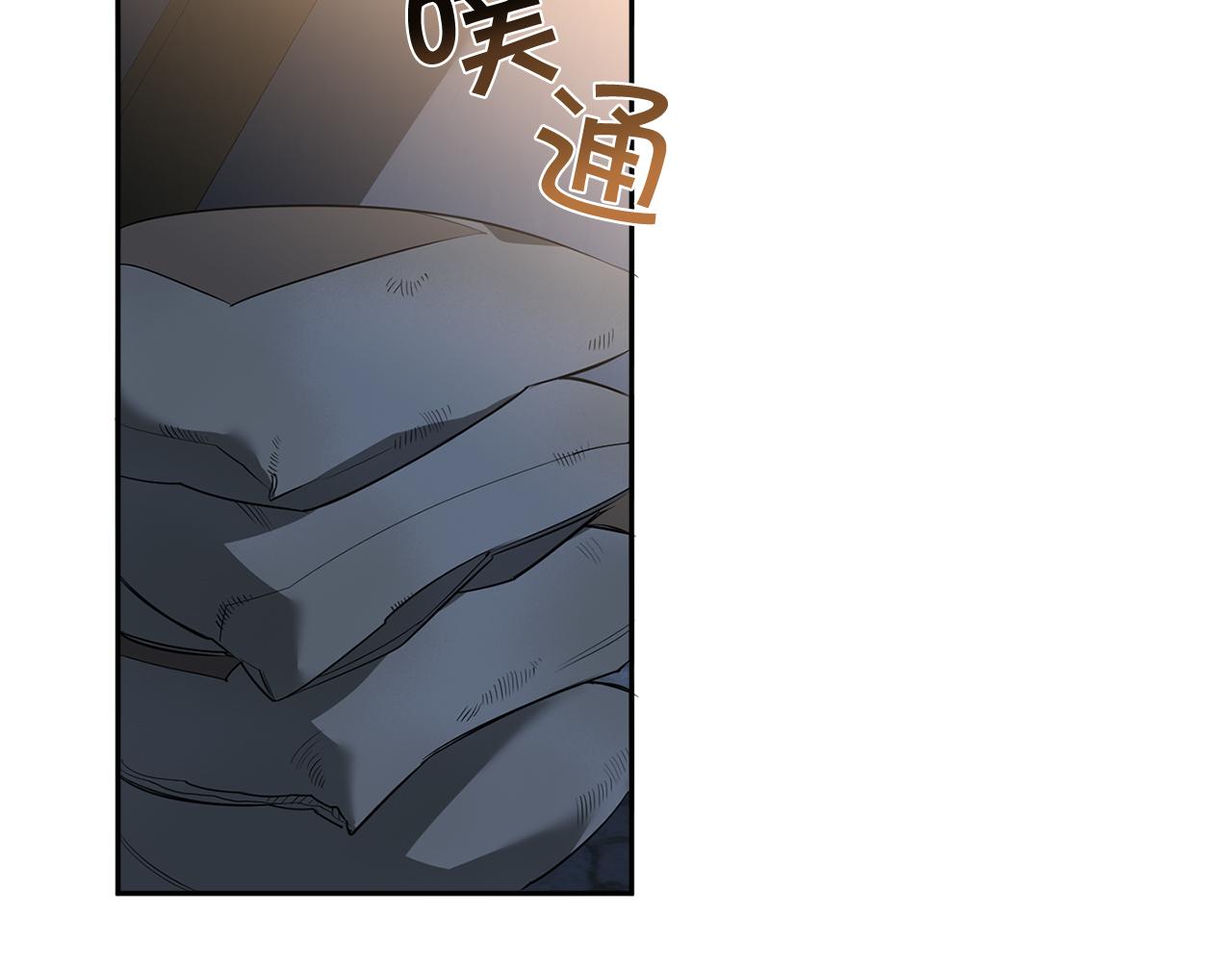 第75话 物以类聚3