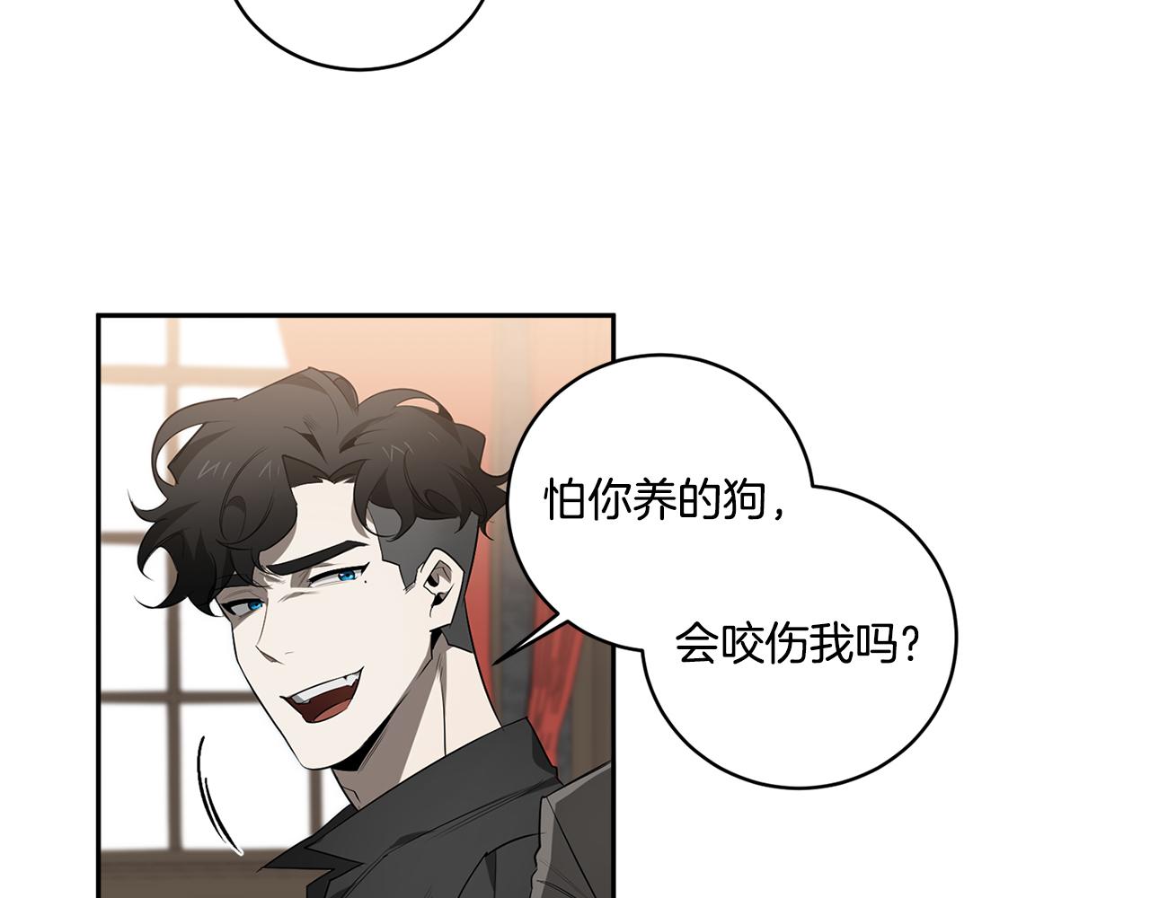 第66话 掉进圈套65