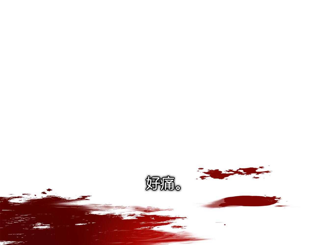 第44话 谢本受伤了23