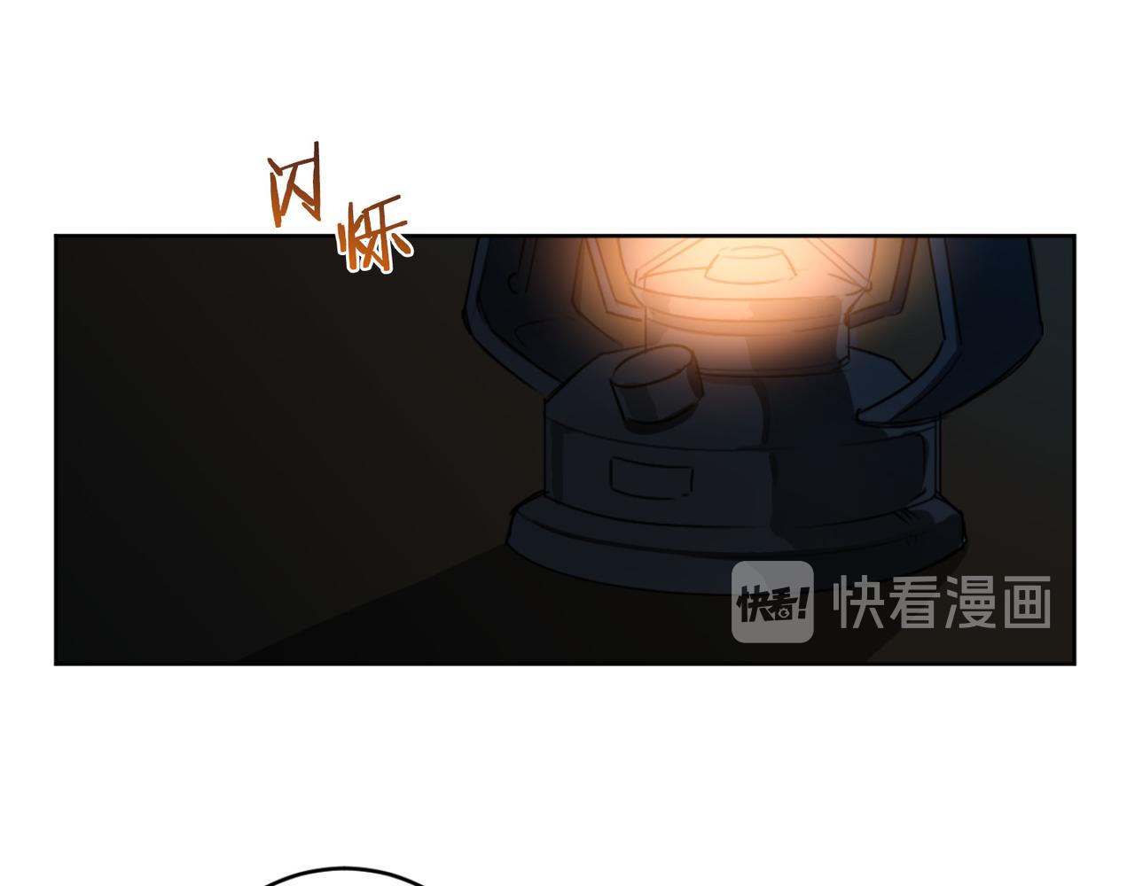第19话 无罪的人121