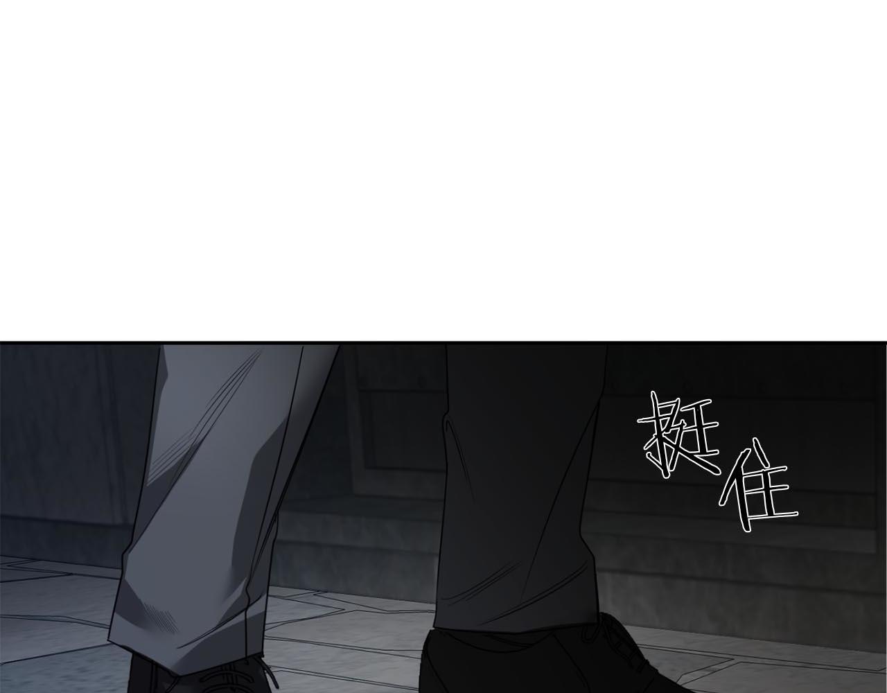 第36话 你不是动物32