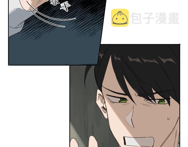 第3话 共进晚餐132