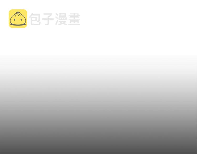 第7话 奇怪的饮料12