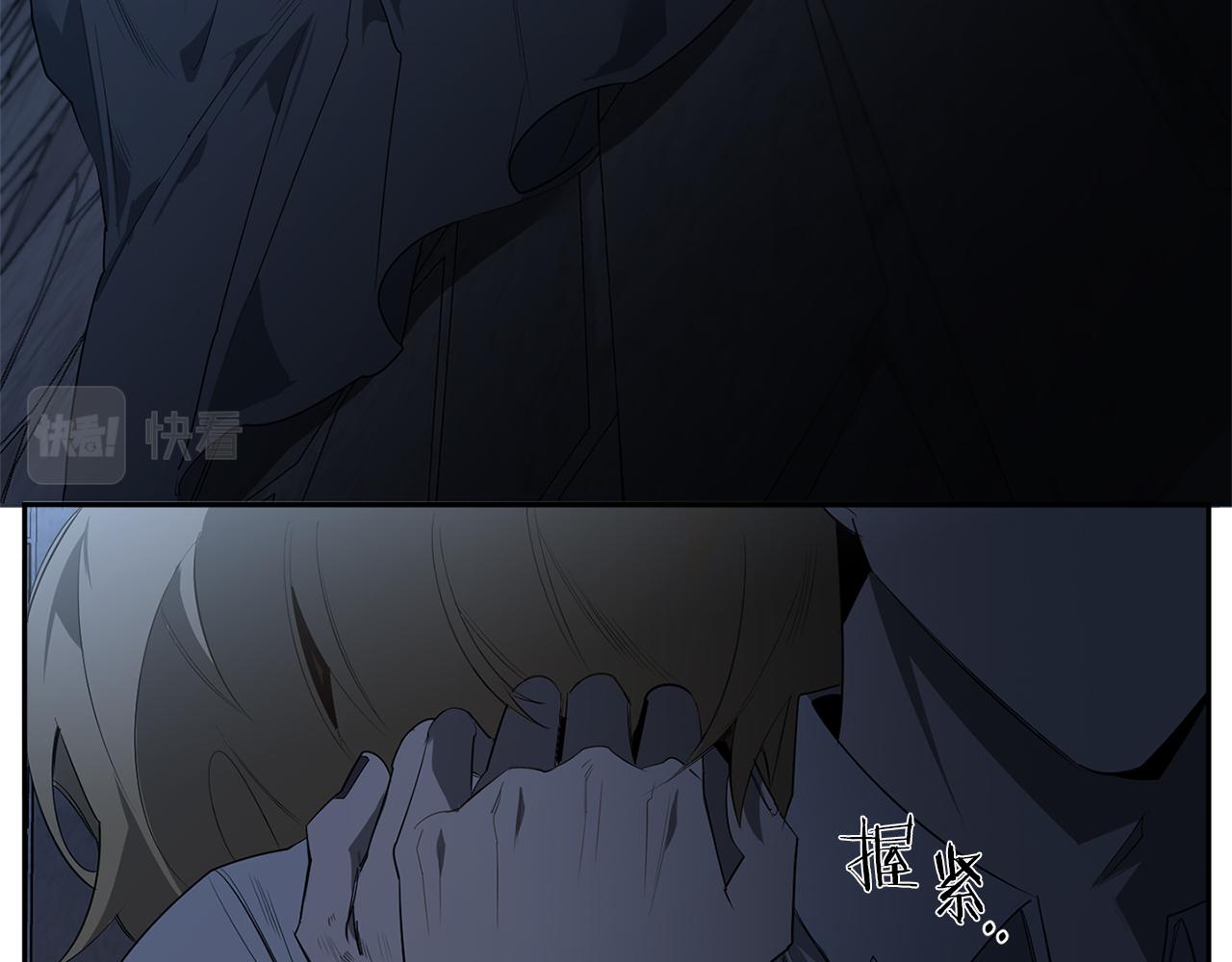 第50话 不要迟到99