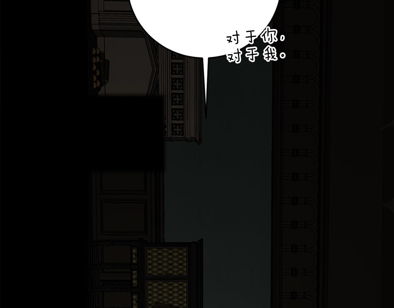 第31话 第二次失败25