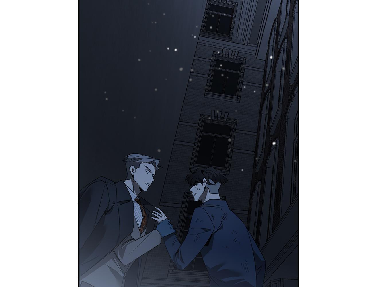 第72话 爱到无法自拔133
