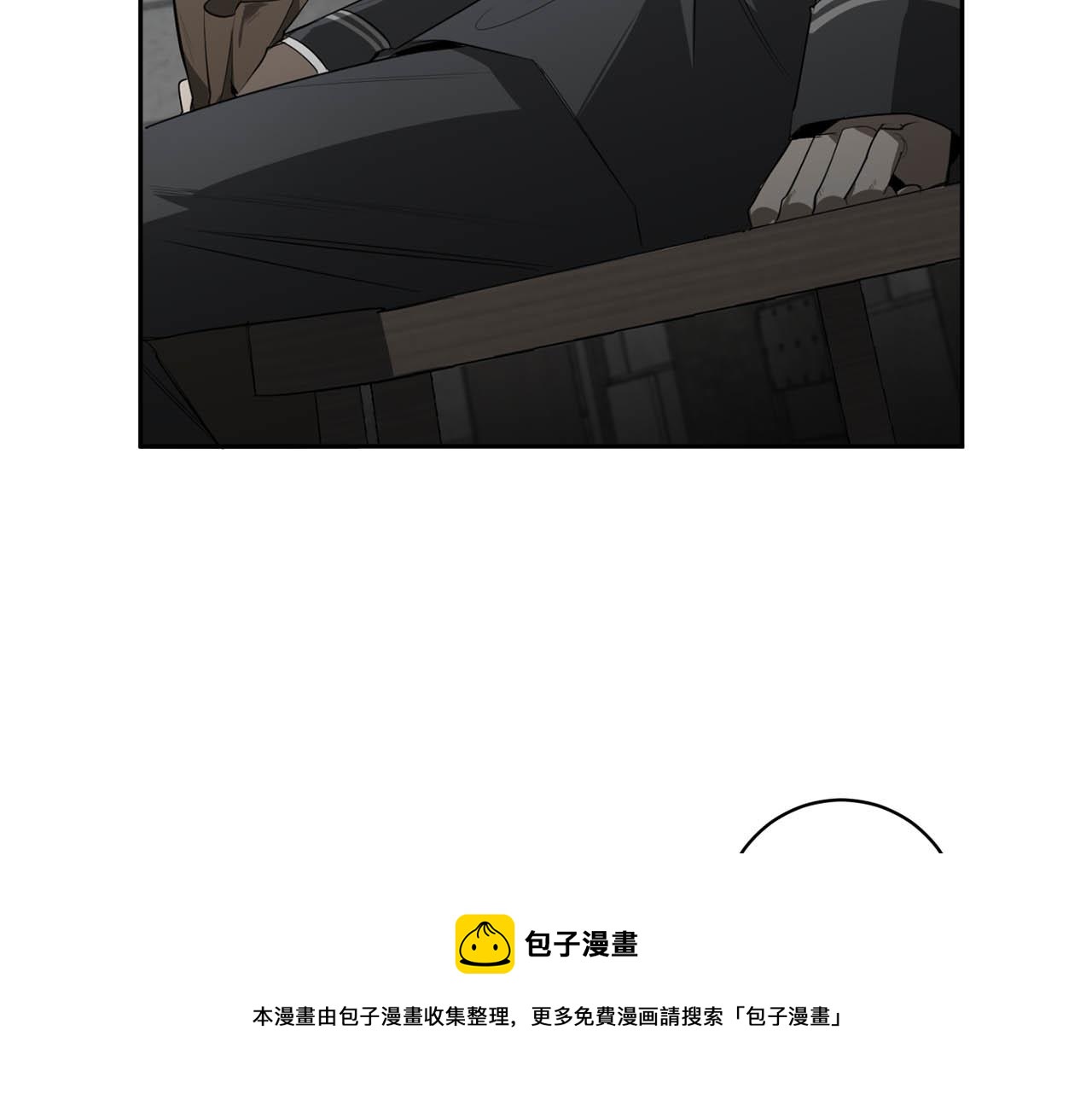 第49话 被爱的资格32