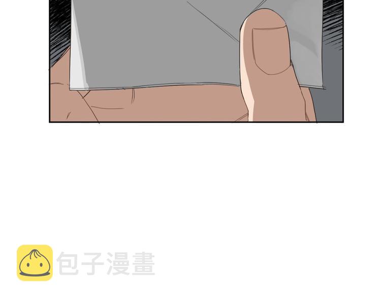 第7话 奇怪的饮料132