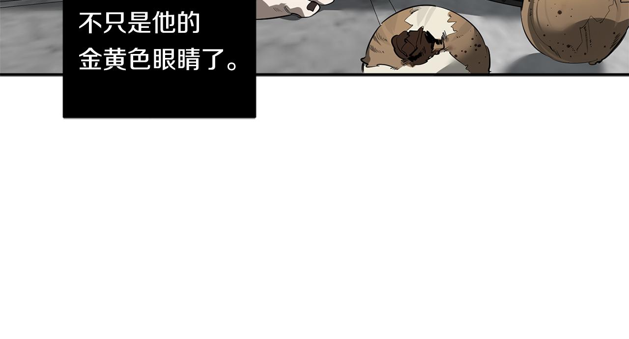 第82话 挥之不去57