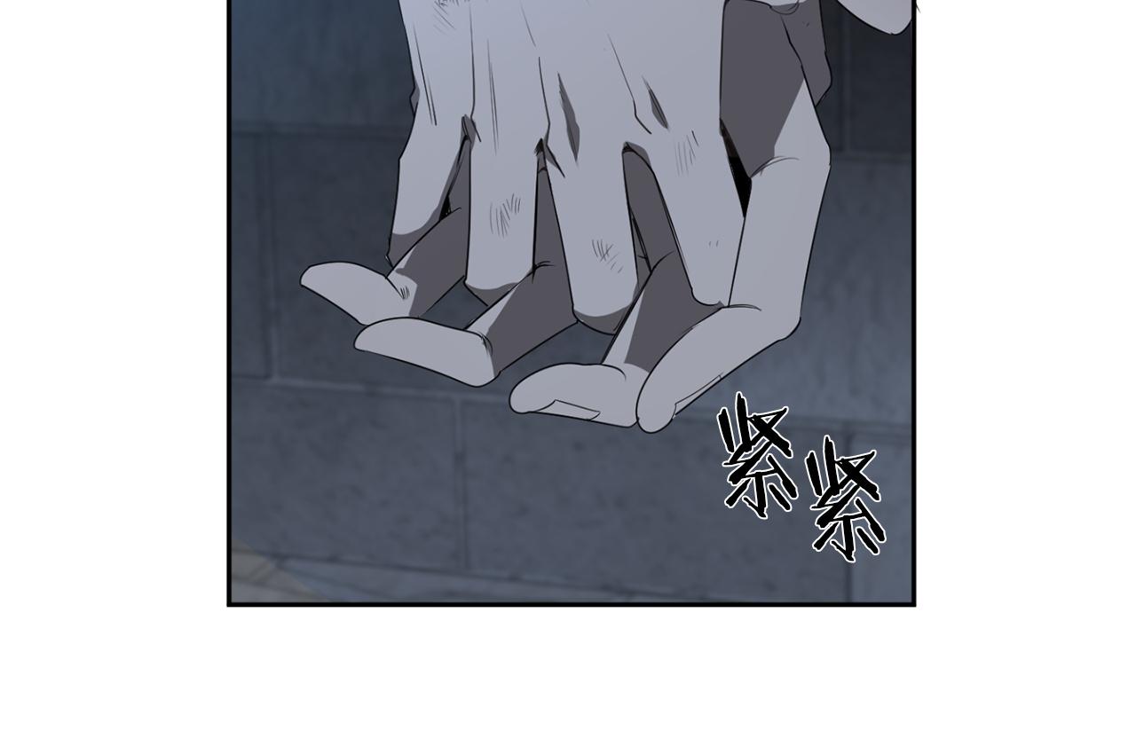 第47话 毫无反应25