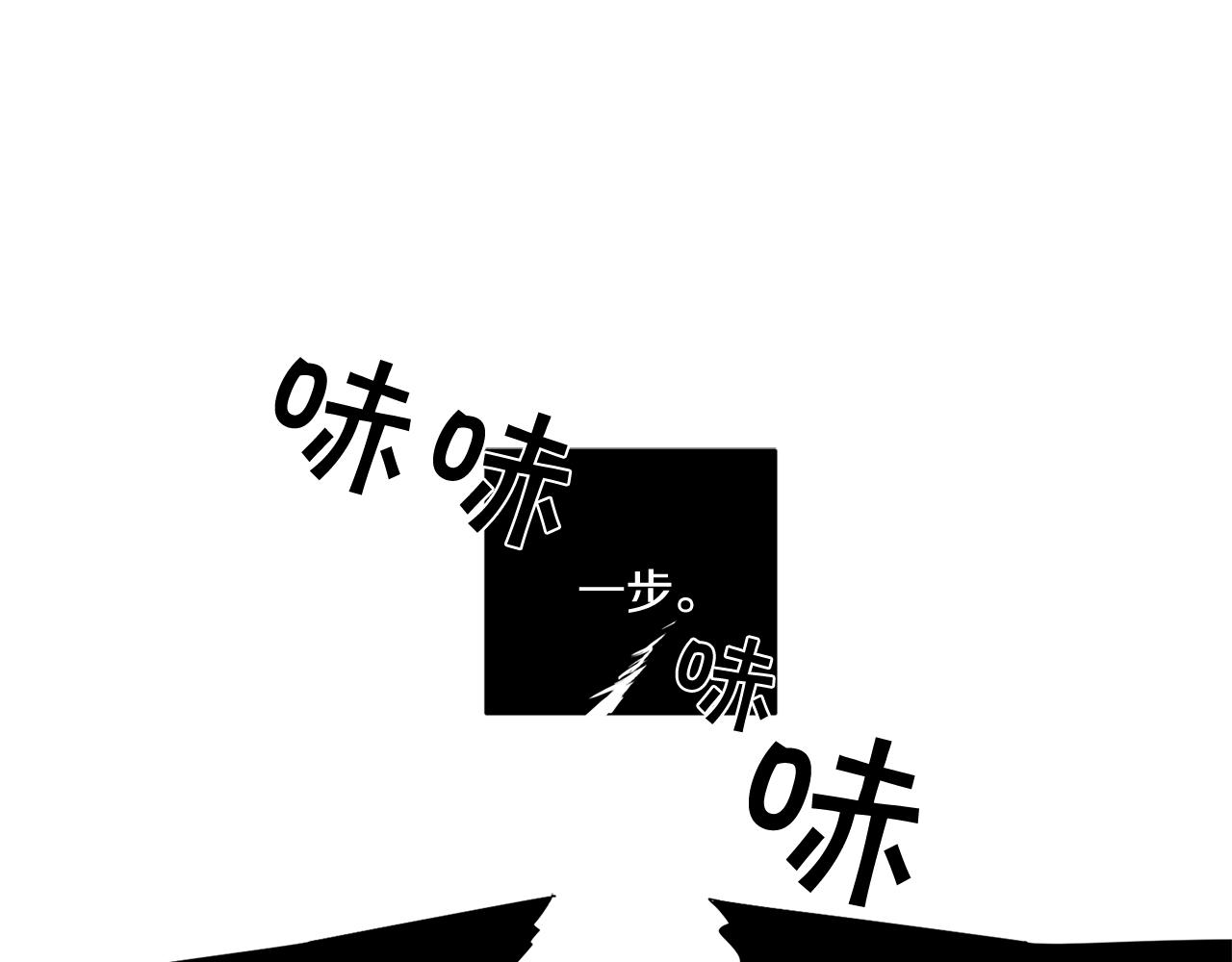第63话 你很珍贵120