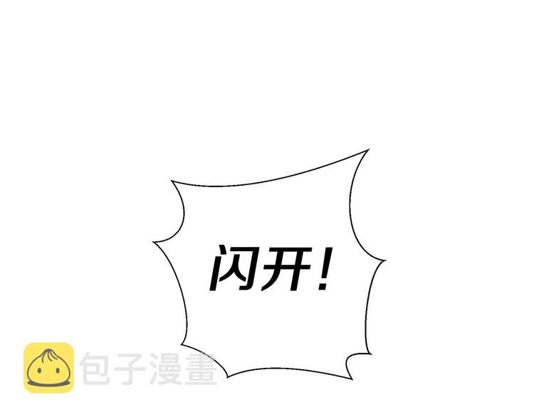 第1话 连环杀人案30