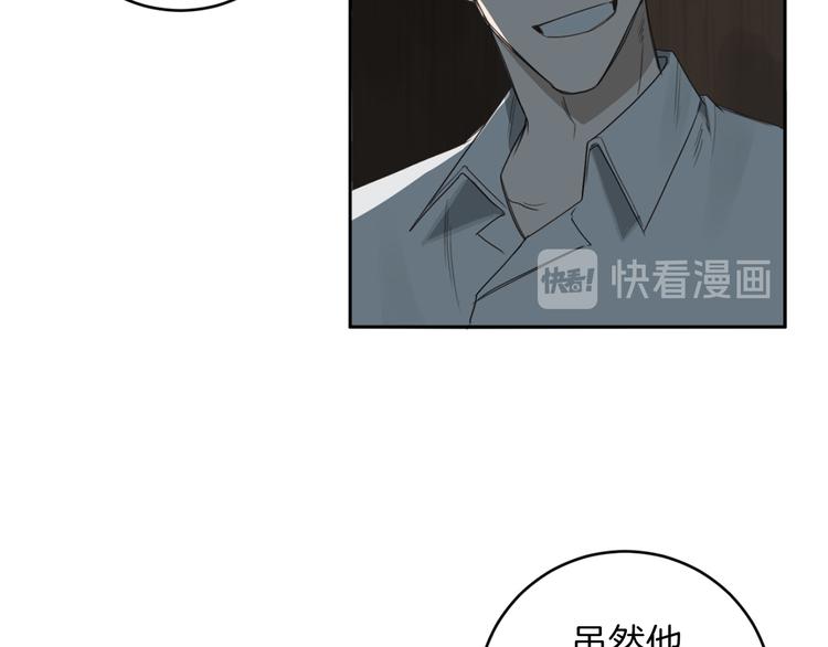 第13话 神奇的偶然13