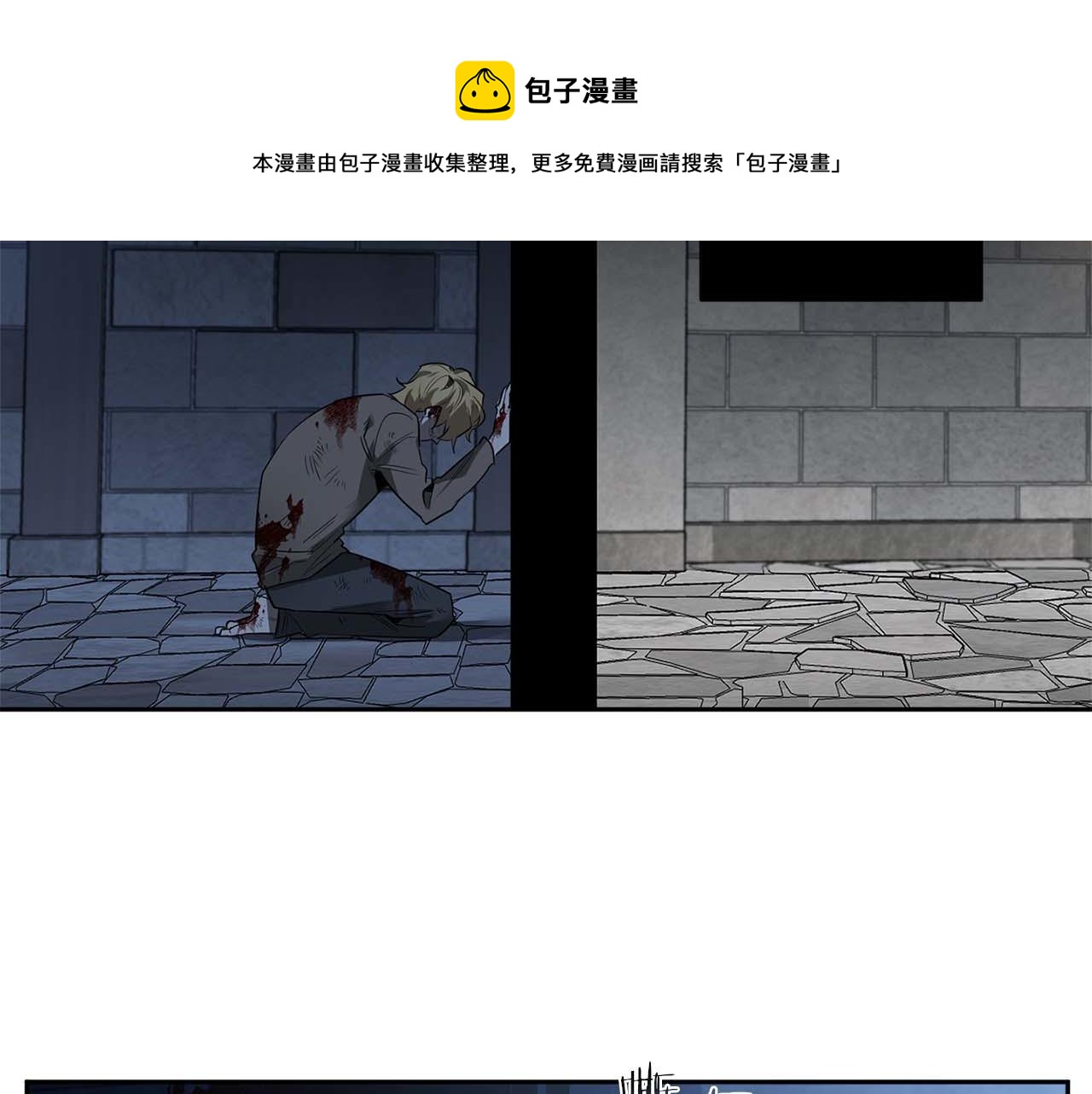 第53话 道别64