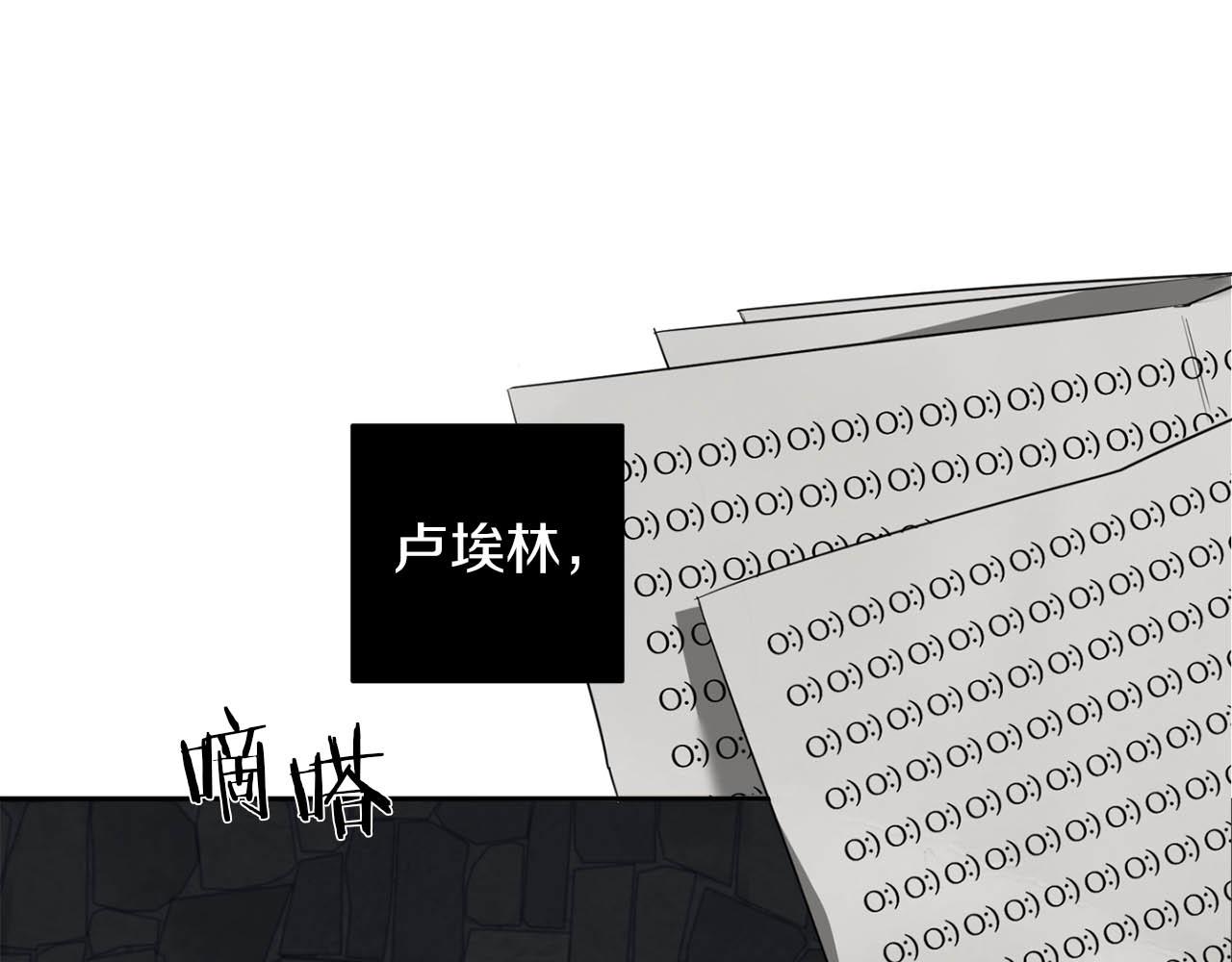 第41话 你的名字91