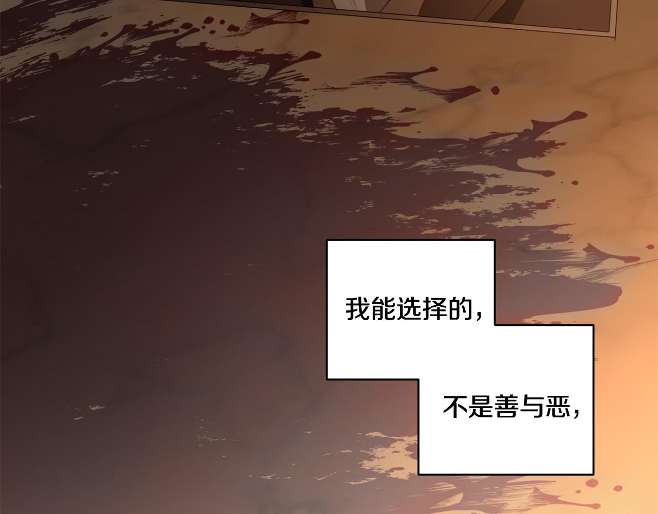第56话 我的神17