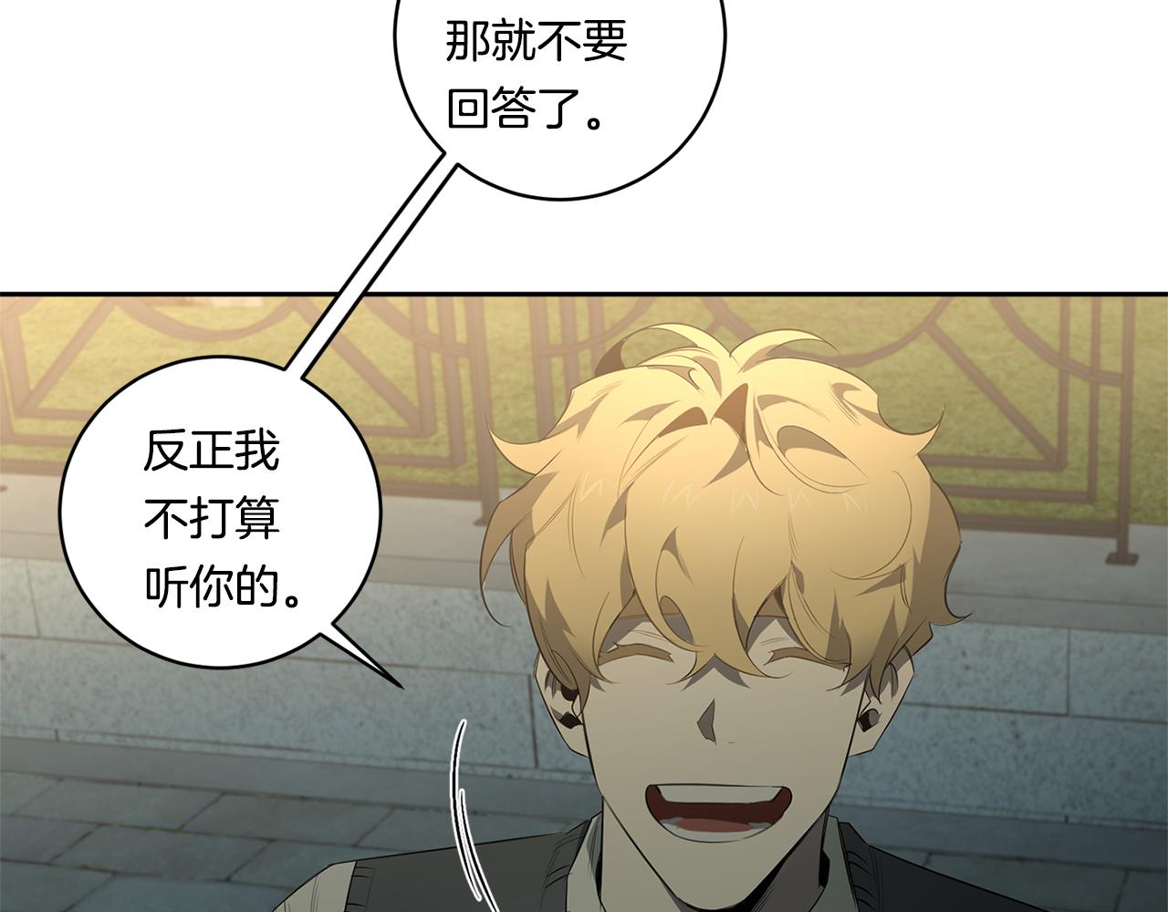 第63话 你很珍贵49