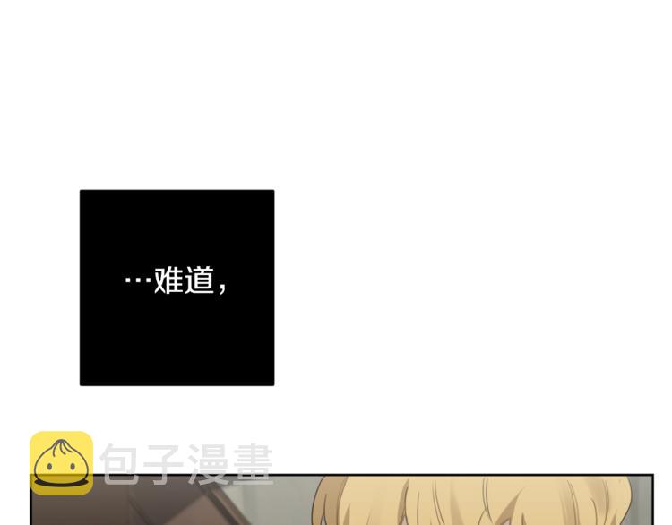 第15话 补偿98