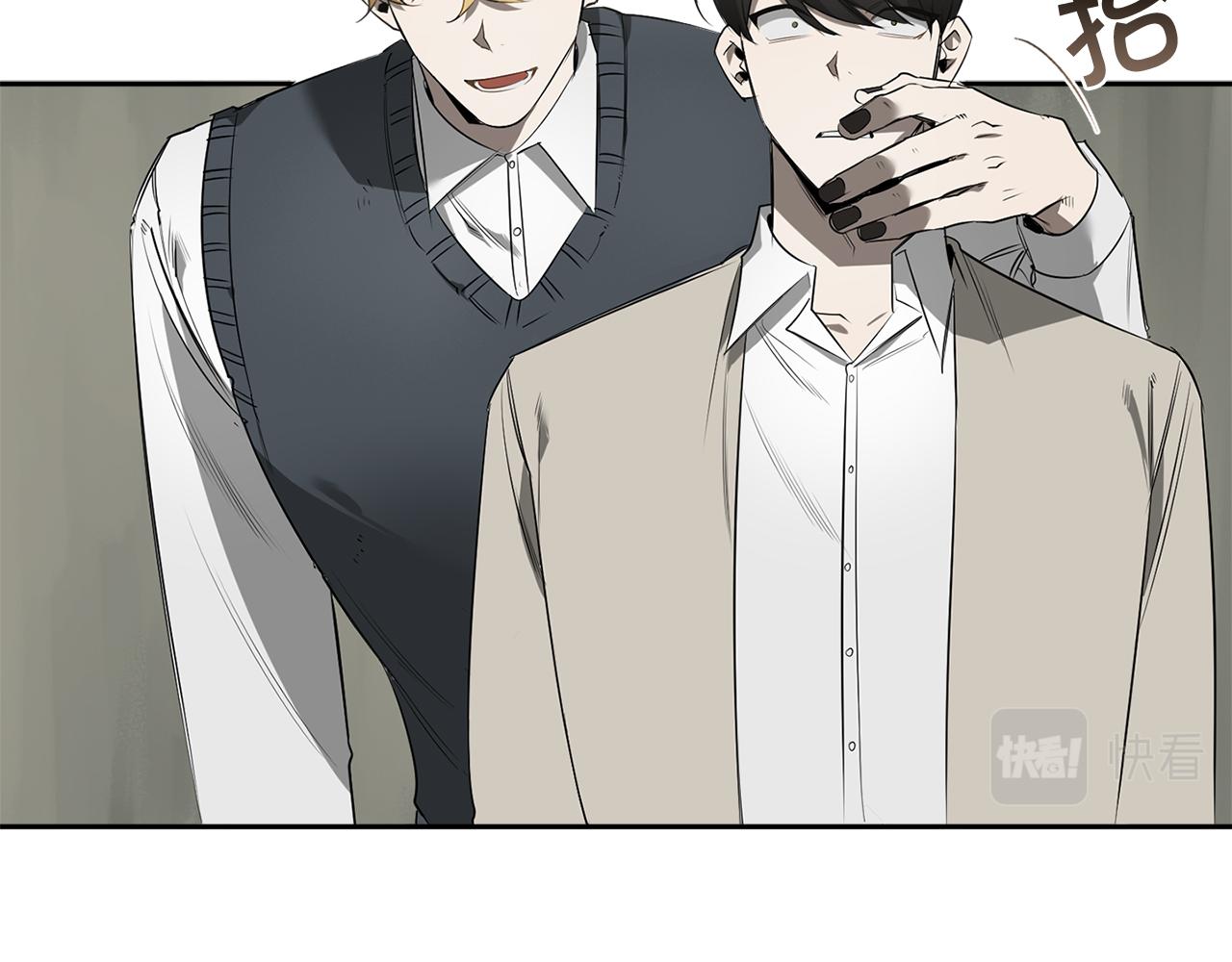 第70话 你厌倦我了？43