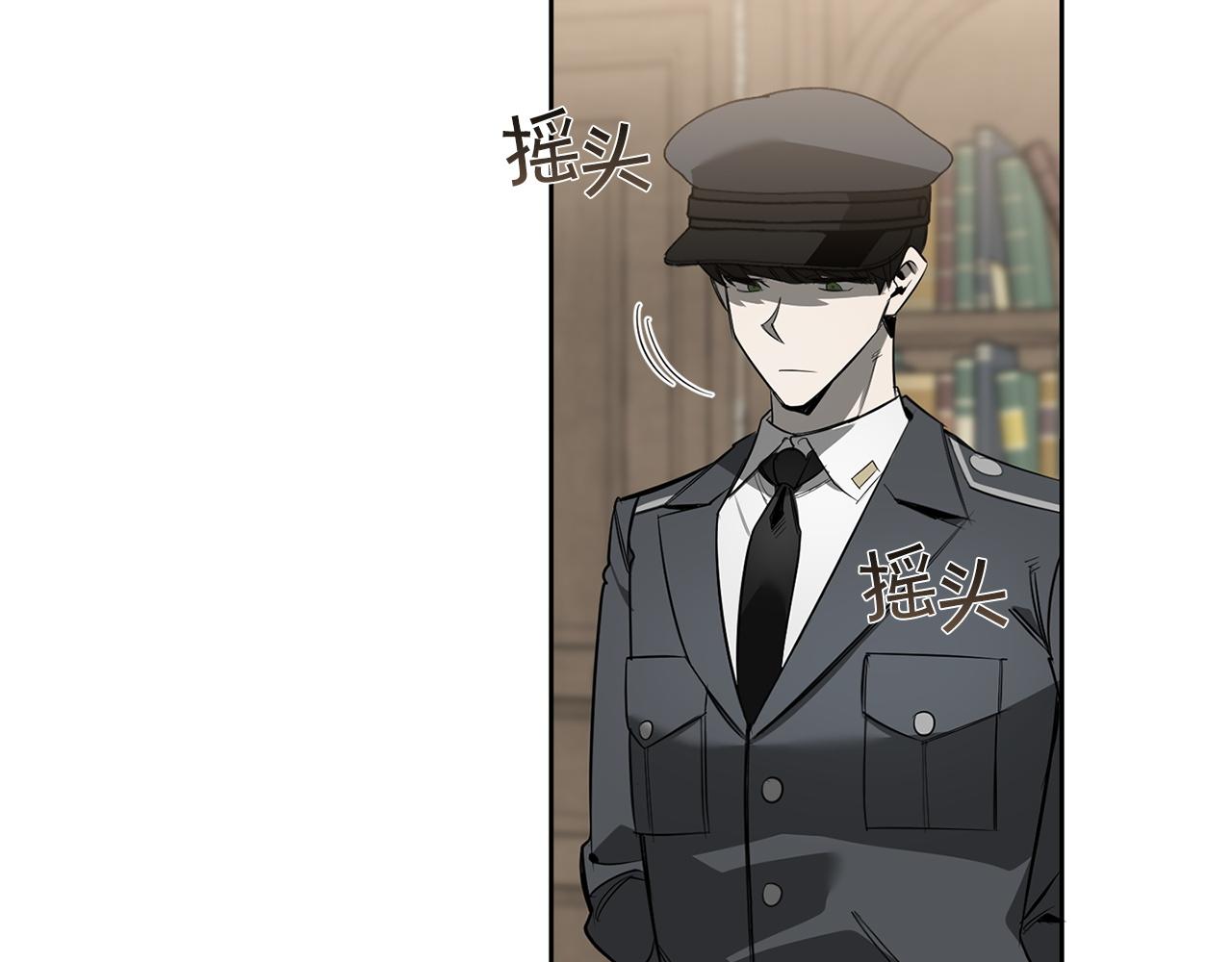 第86话 不再逃避61