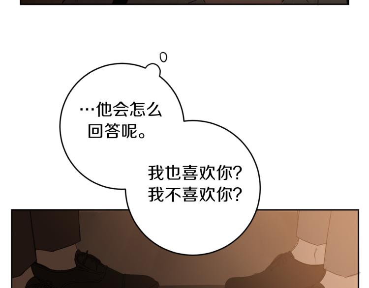第24话 唯一的恋人61