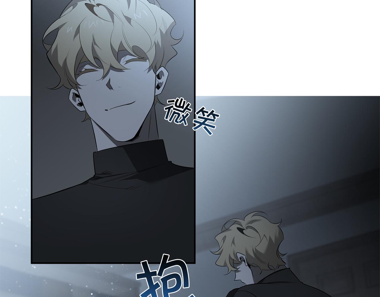 第68话 报复56
