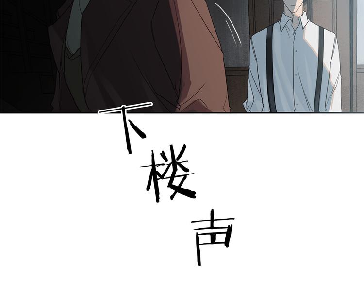 第1话 连环杀人案127