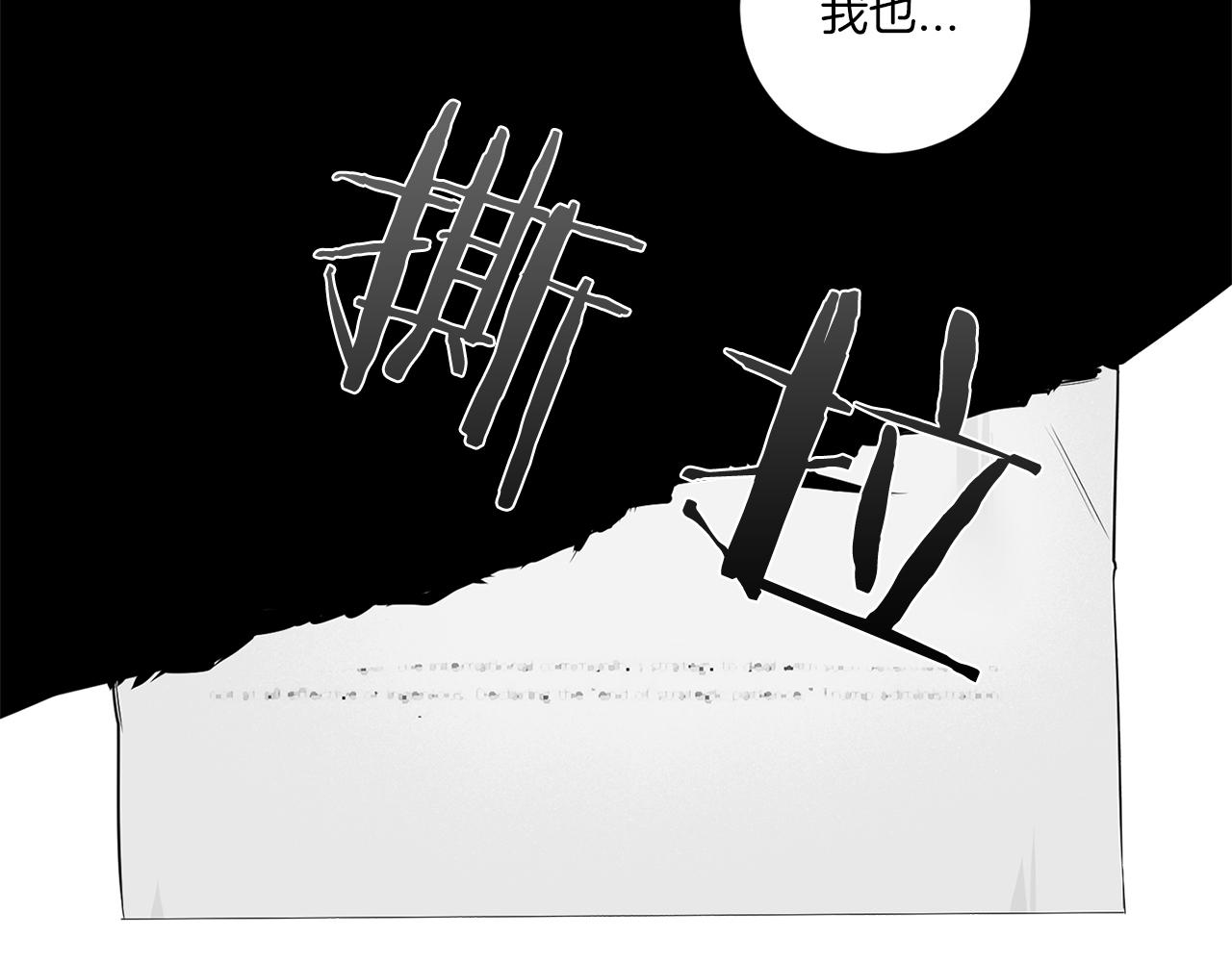 第80话 合格了24