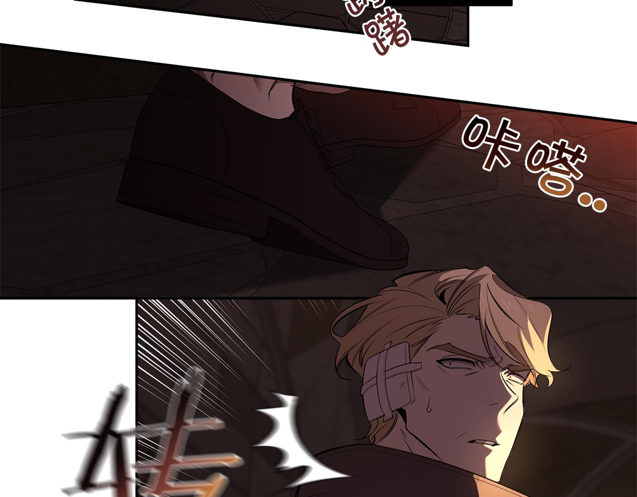 第79话 熟悉的既视感32