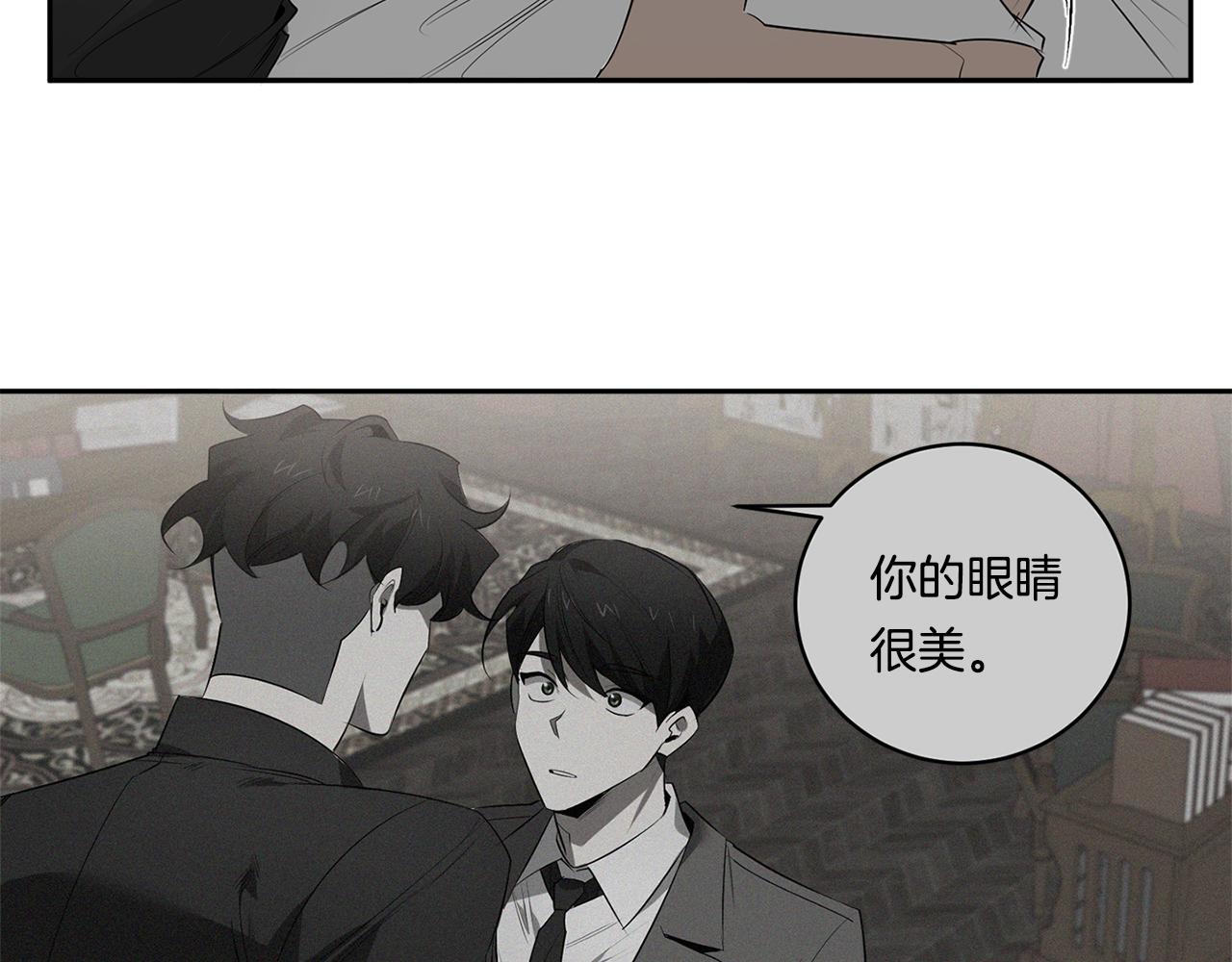 第67话 解除合约35