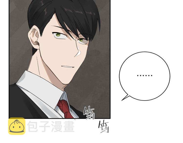 第3话 共进晚餐93