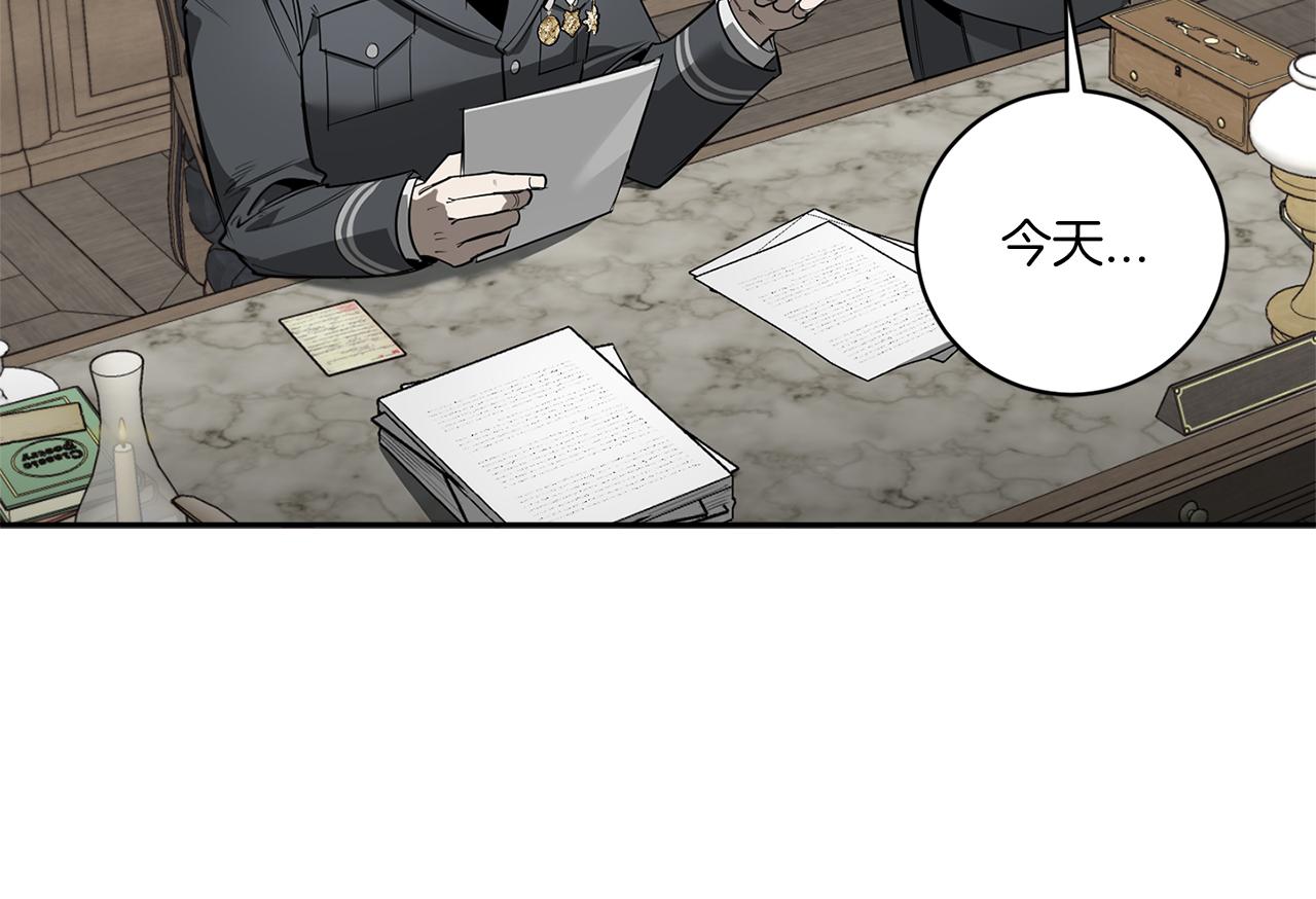 第85话 不要爱我51