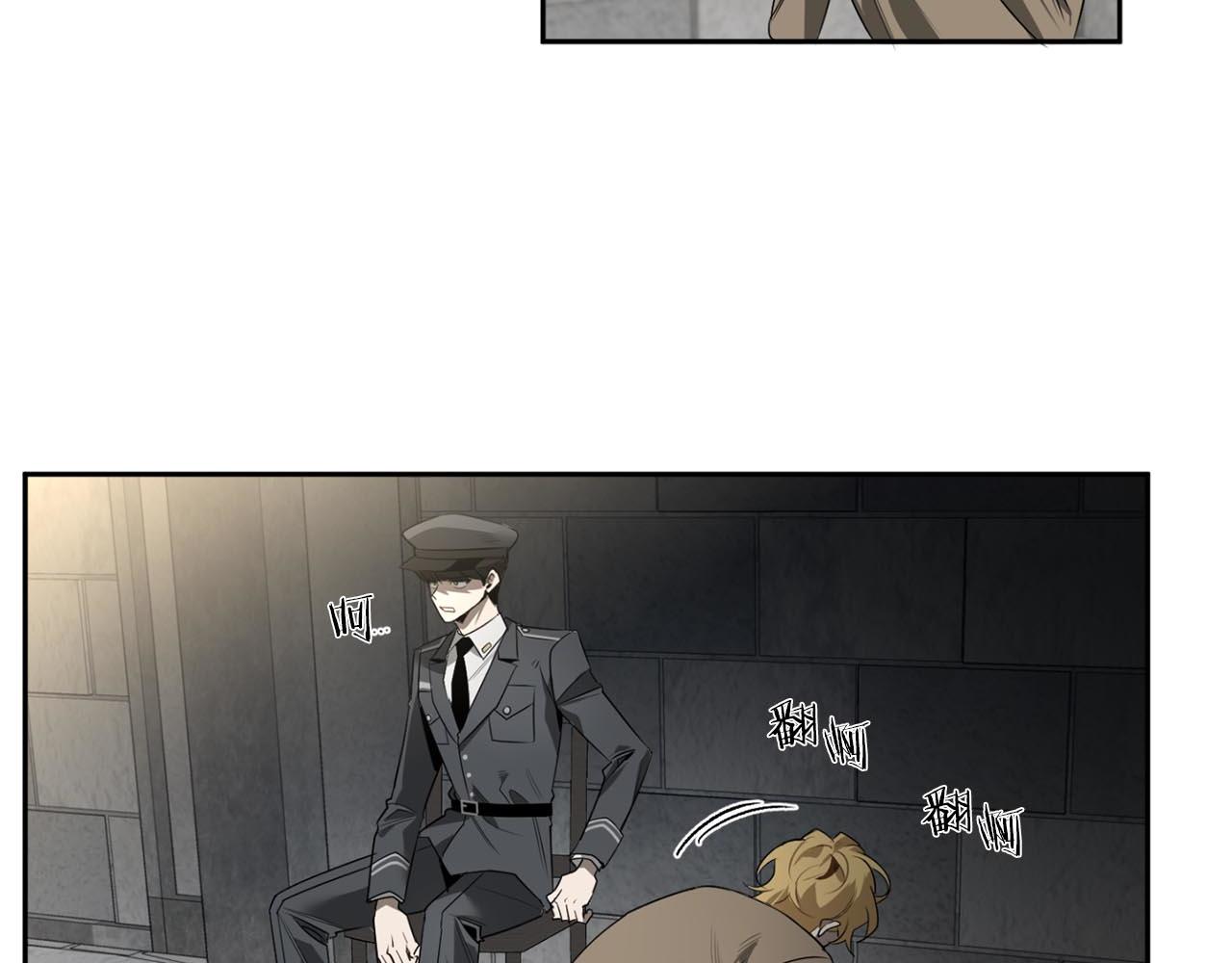 第49话 被爱的资格65