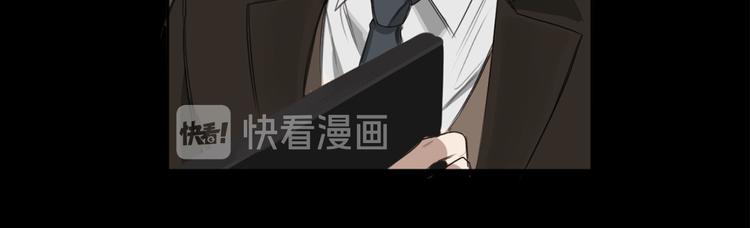 第16话 礼物35