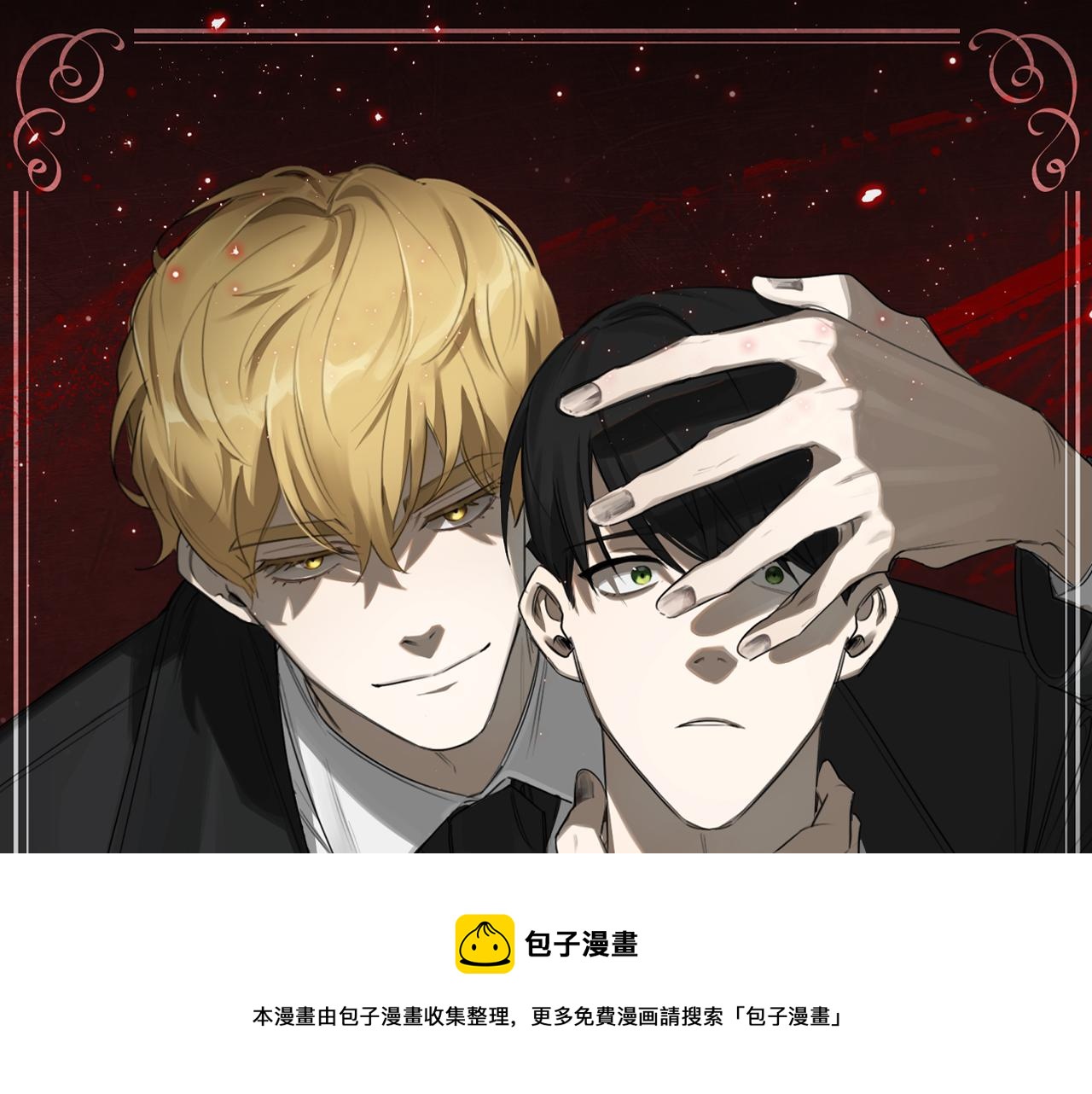 第58话 恶劣的存在30