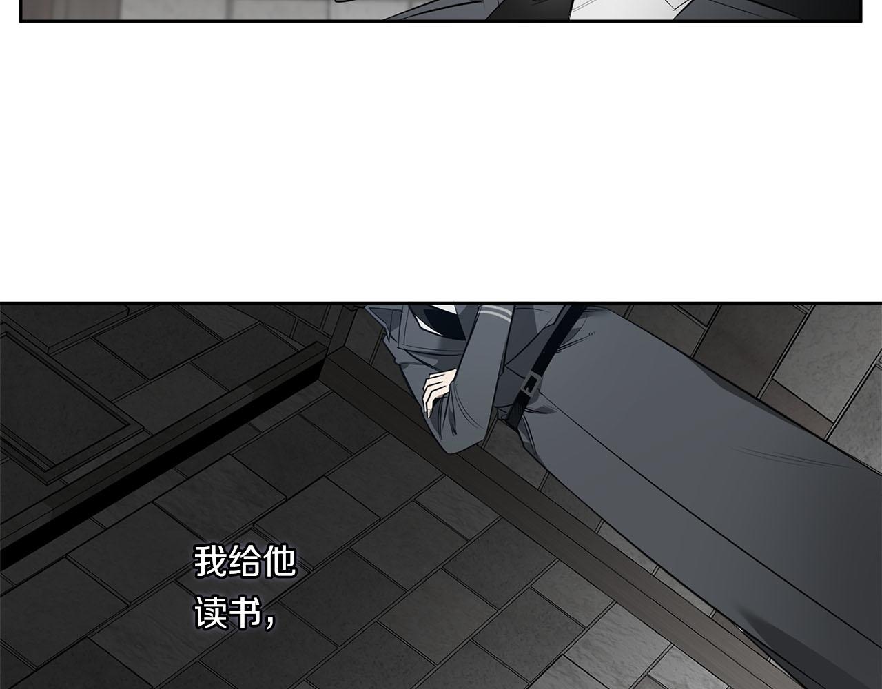 第84话 二选一2