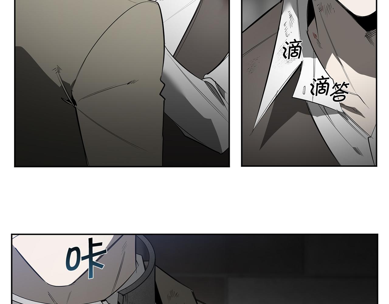 第89话 最後的告白60