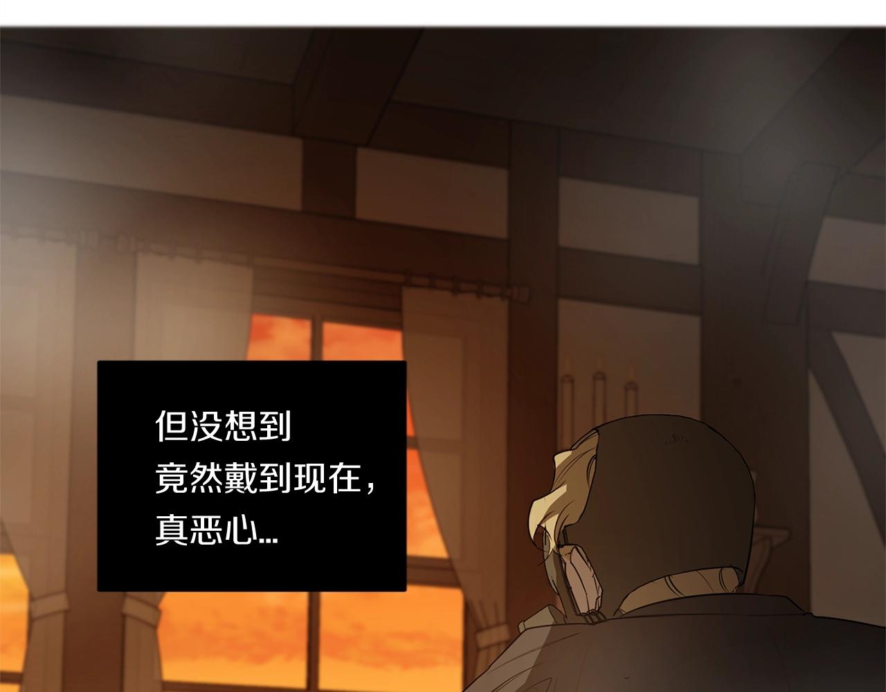 第75话 物以类聚82