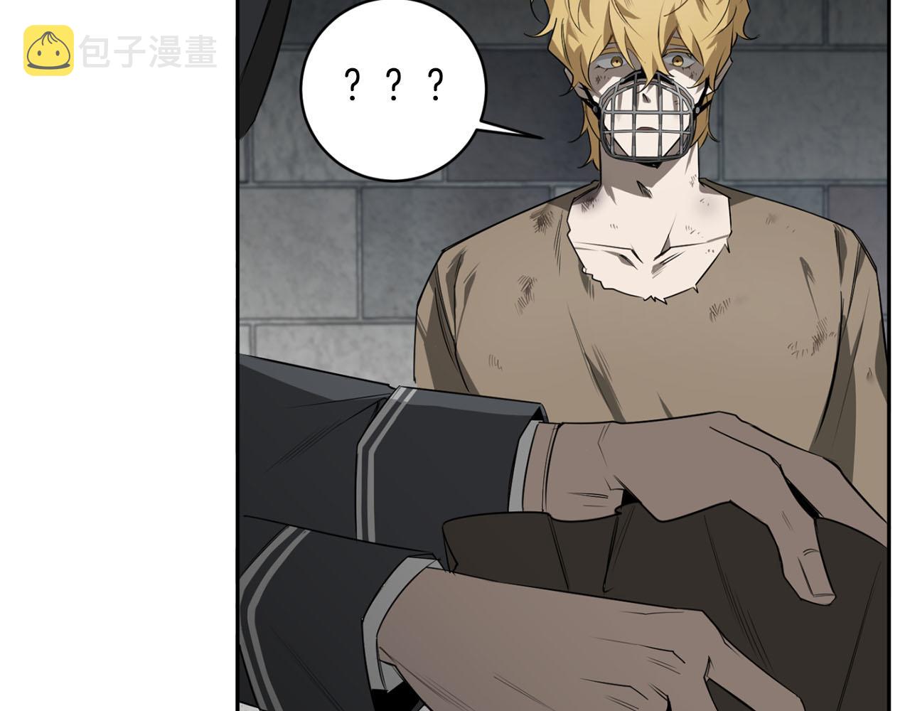 第39话 你说话了？！113