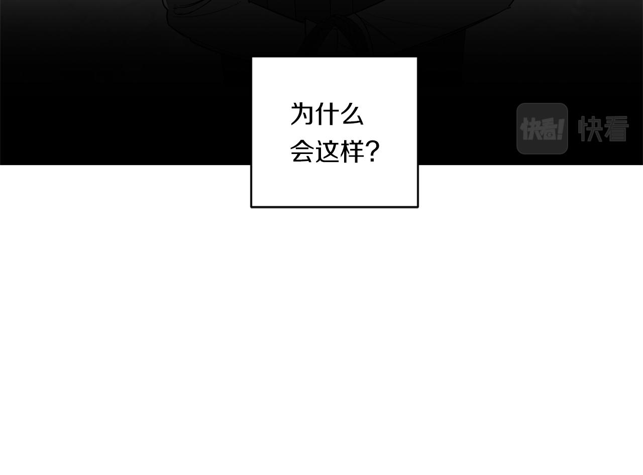 第78话 解除催眠35