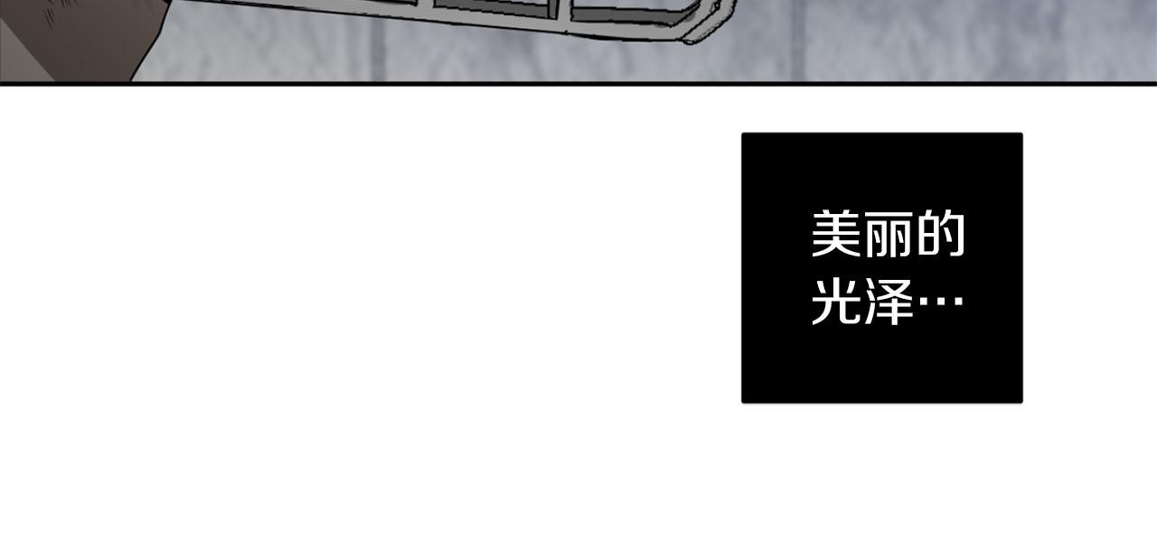第38话 我会再来46