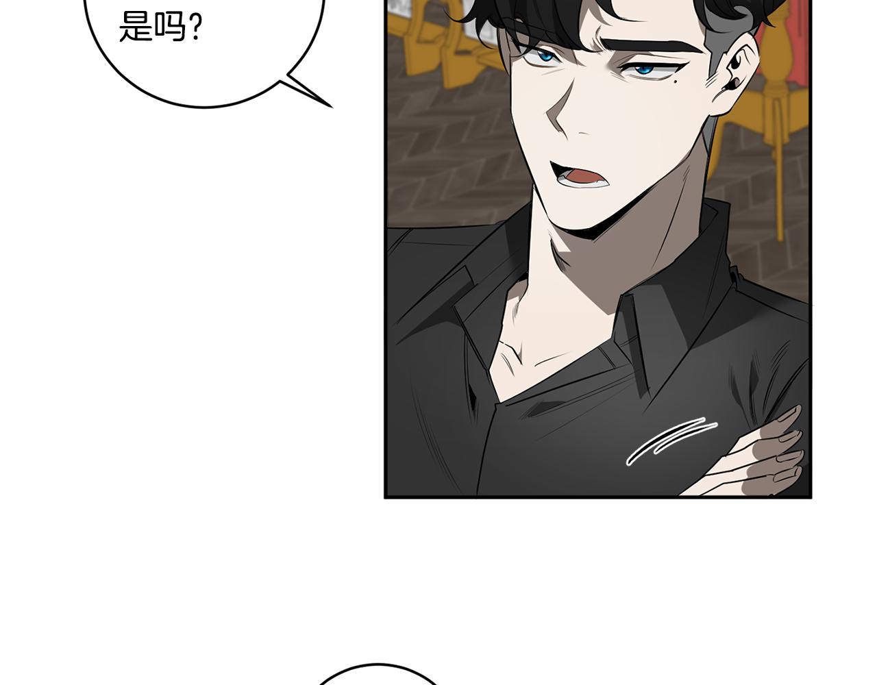 第65话 我不会再等99