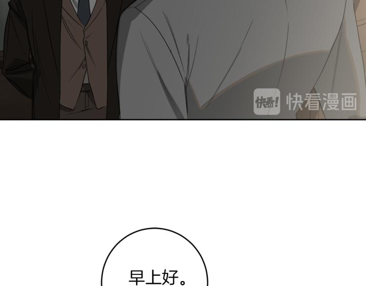 第22话 划清界限33